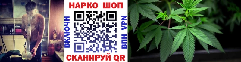Купить наркотики сайты Краснослободск МДМА  Cocaine  A PVP 