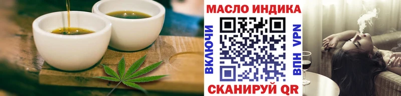 Canna-Cookies конопля Краснослободск