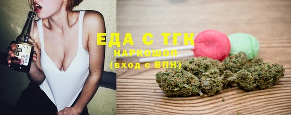 кокс Няндома