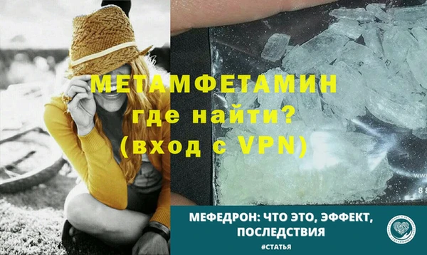кокаин Нягань