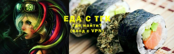 крисы Остров