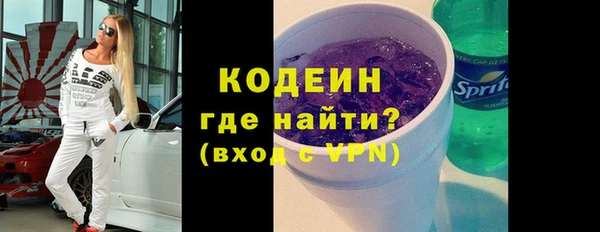 кокаин VHQ Гусиноозёрск