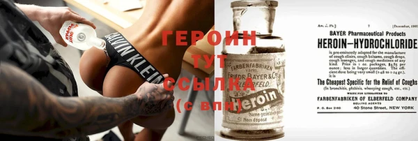 кокаин Нягань