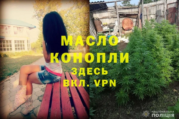 а пвп мука Осташков