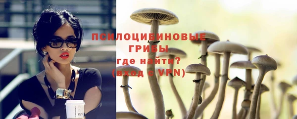крисы Остров