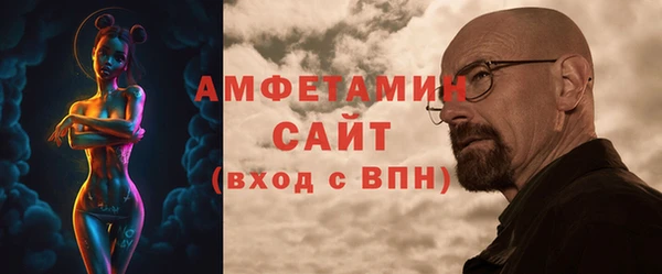 кокс Няндома