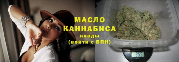 твердый Нязепетровск