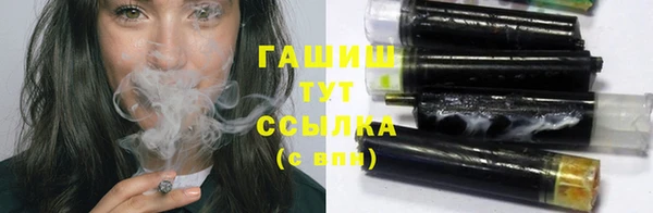 твердый Нязепетровск