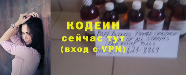кокс Няндома