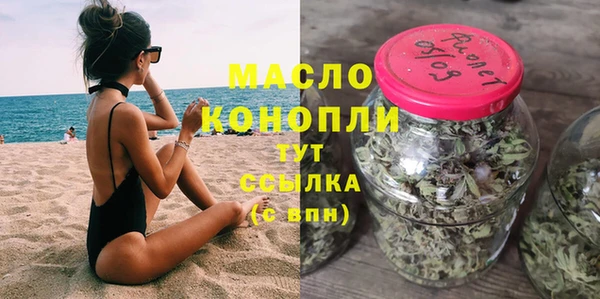 кокаин Нягань