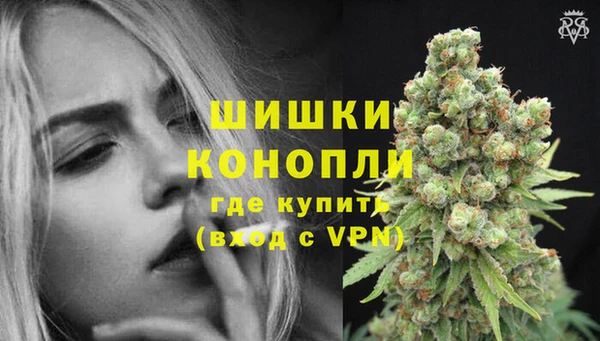 кокаин Нягань