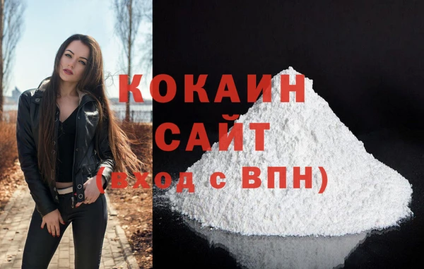 твердый Нязепетровск