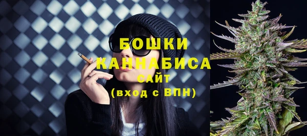 твердый Нязепетровск