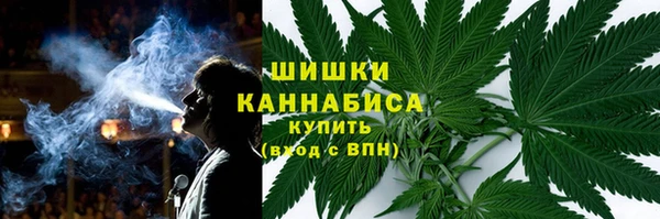 а пвп мука Осташков