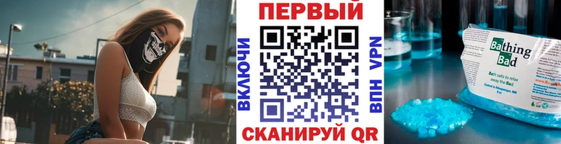 кракен как зайти  Краснослободск  Метамфетамин винт 