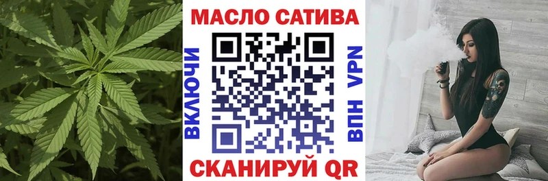 Дистиллят ТГК жижа  что такое   Краснослободск 